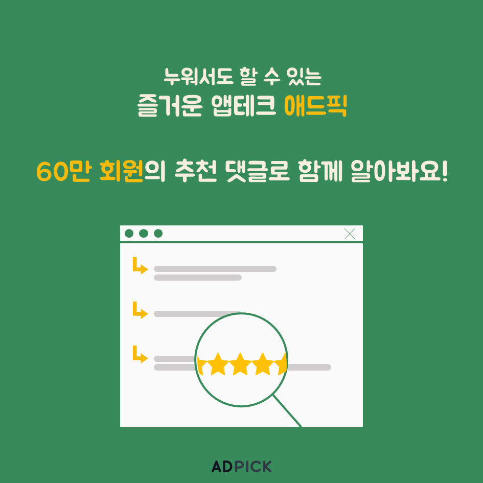 슬라이드1.PNG