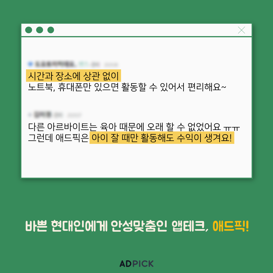 슬라이드2.PNG