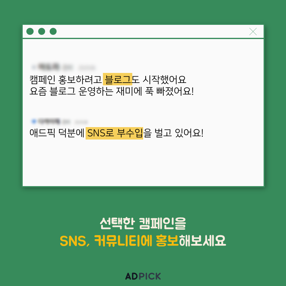 슬라이드4.PNG