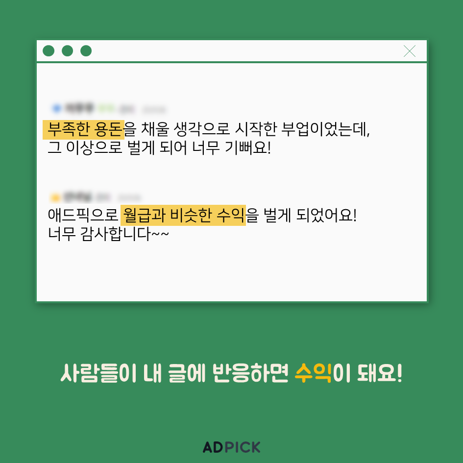슬라이드5.PNG