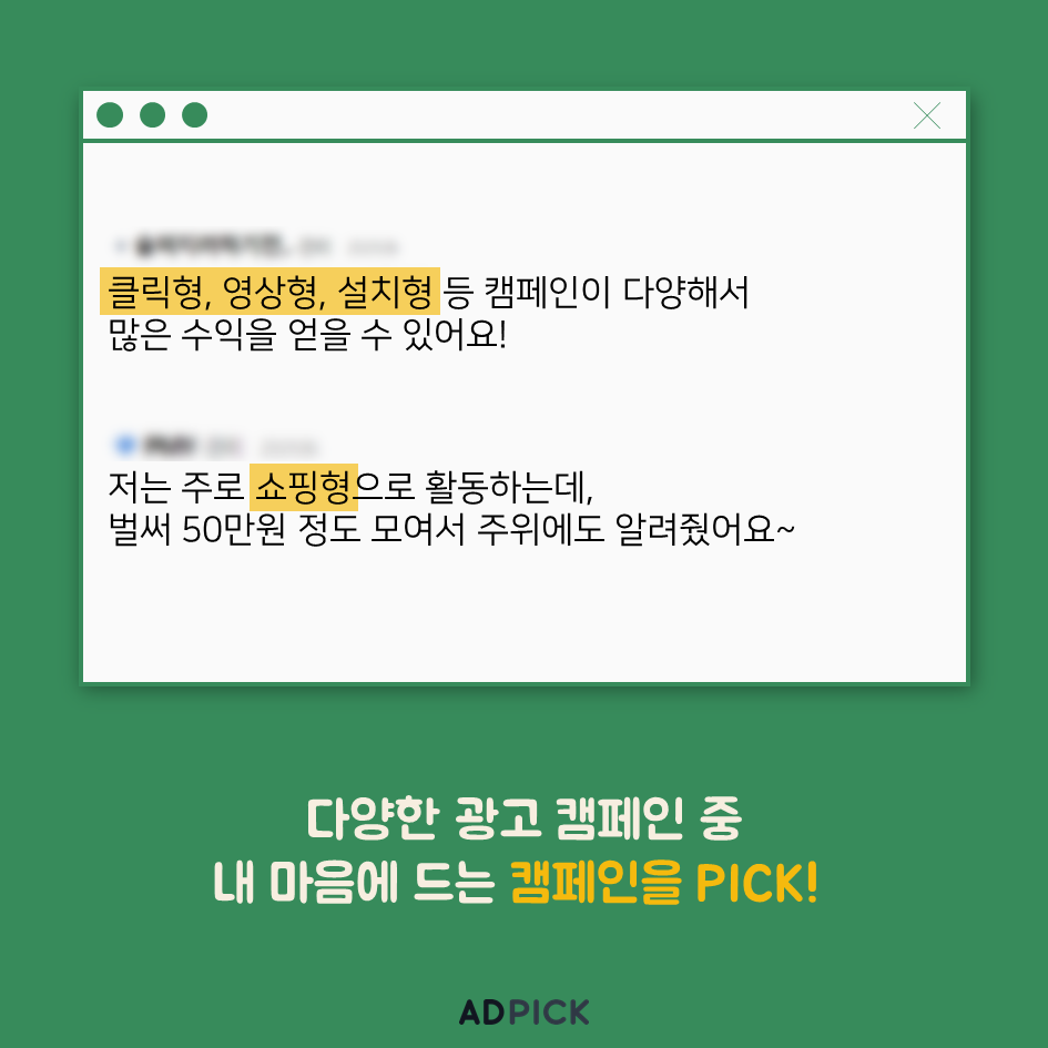 슬라이드3.PNG