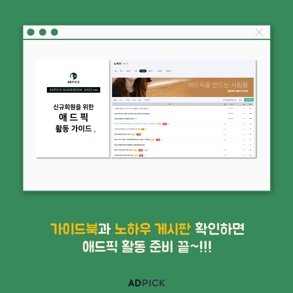 슬라이드7.PNG