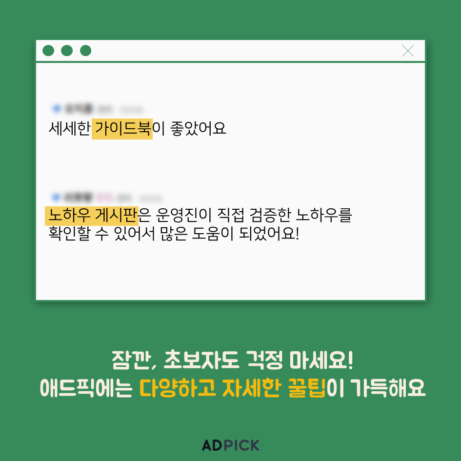 슬라이드6.PNG