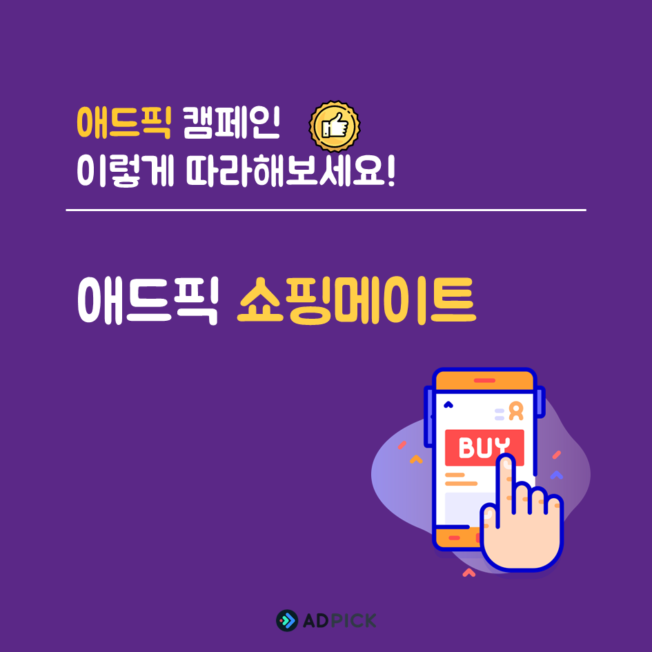 슬라이드1.PNG