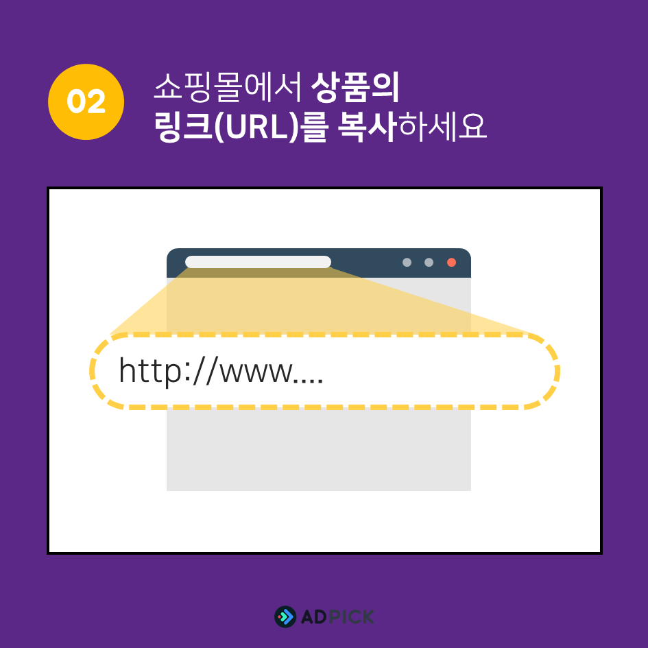 슬라이드4.PNG