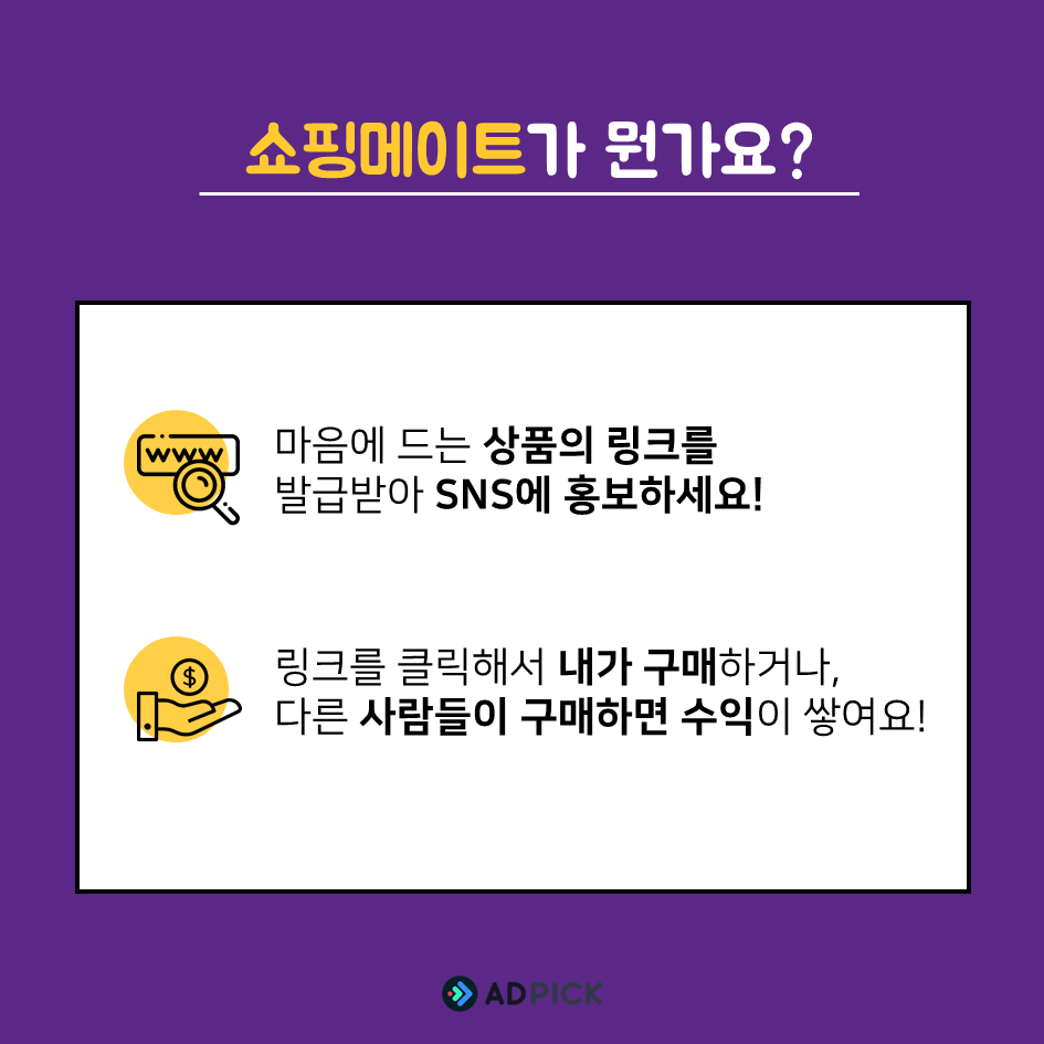 슬라이드2.PNG