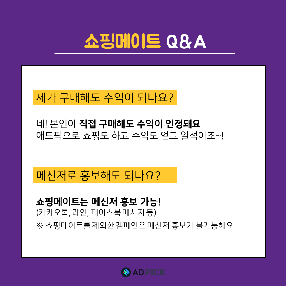 슬라이드7.PNG