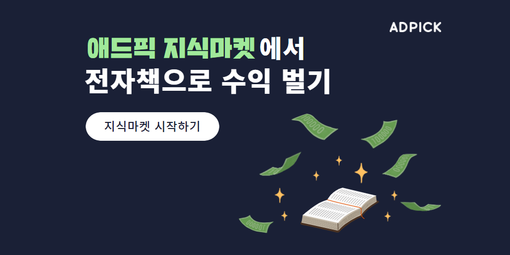 제목을 입력하세요 (3).png