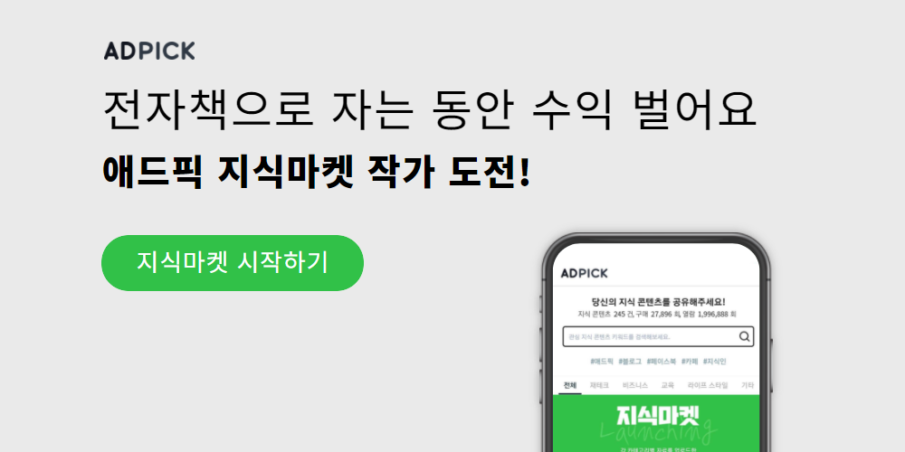 제목을 입력하세요 (6).png