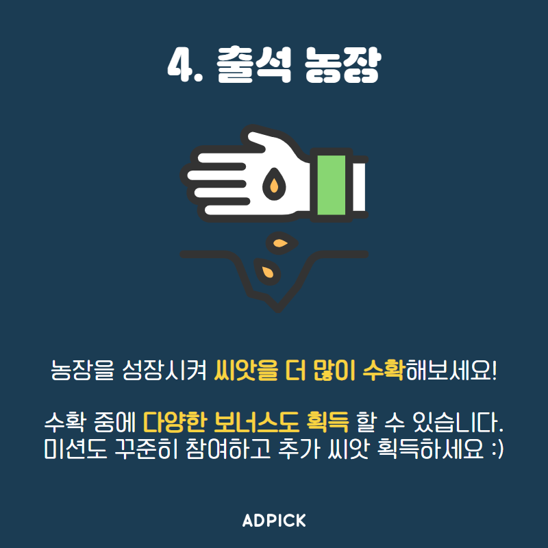 5.png